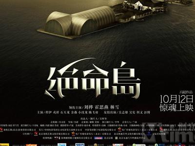 挪威买个多少钱